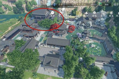 逆水寒手游庄园高效布局指南 从零打造古风家园必备技巧解析