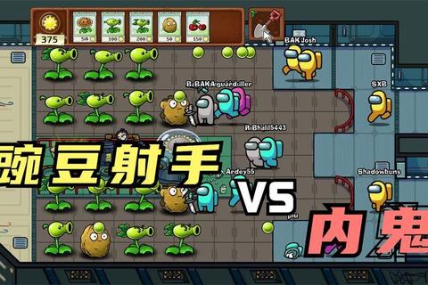 呕吐大战终极通关秘籍与高分技巧全解析攻略指南  第1张