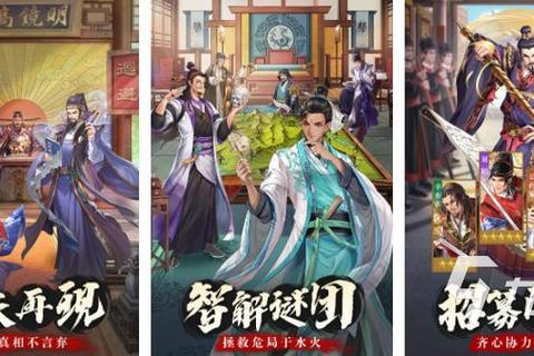 2025高人气游戏精选:热门必玩榜单全解析 2025高人气游戏精选:热门必玩榜单全解析