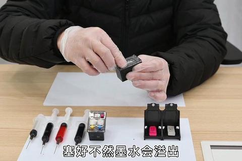 墨盒如何加墨不脏手不堵头三招解决省时又省钱