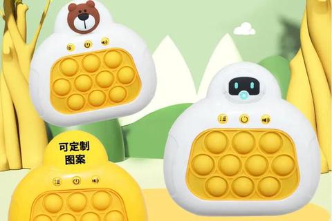 解压游戏精选合集:放松心情必备的减压神器大全 解压游戏精选合集:放松心情必备的减压神器大全
