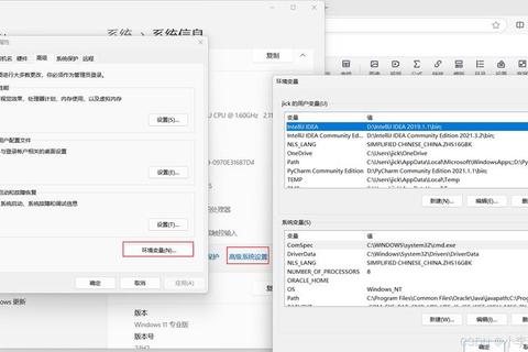 SQL数据库软件下载_免费中文版安装包与使用教程分享