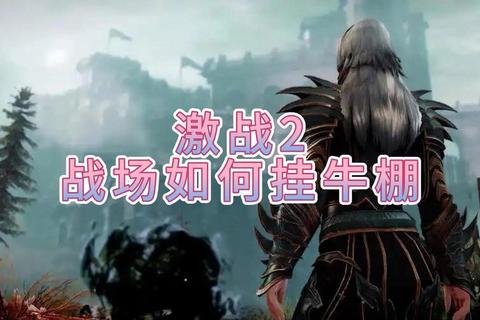 疾速对决:全服战场_跨服竞技场激燃开战-实时策略争霸赛 疾速对决:全服战场_跨服竞技场激燃开战-实时策略争霸赛