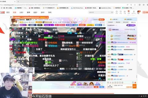 斗鱼直播是干什么的？新手困惑解答与核心功能使用技巧详解