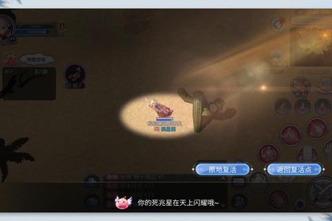 仙境复古传奇手游十大隐藏副本通关技巧与装备爆率详解