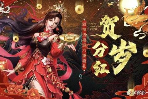 征途2手游职业选择攻略新手必看零氪党PVE与PVP技巧