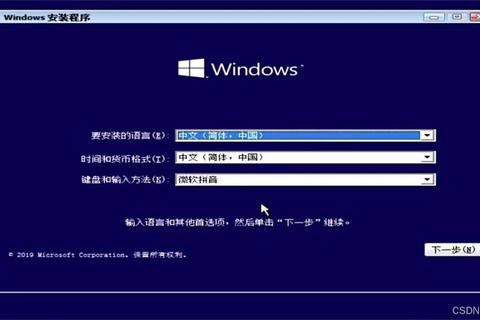 驱动总裁官方正版下载-全面支持Windows系统一键安装驱动程序包