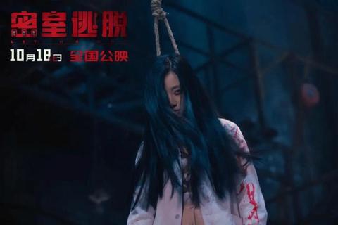 谜室独行：单人密室逃脱的生死谜题与终极真相