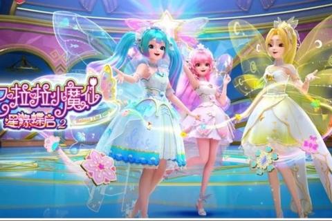 巴啦啦魔法游戏大冒险-奇幻世界炫彩挑战启程