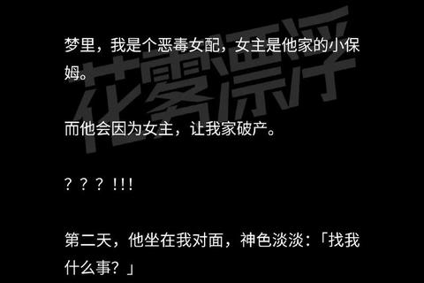 手机畅读棉花糖小说网-免费下载海量小说离线畅享