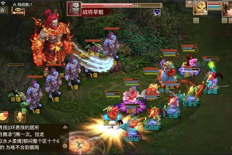 问道手游旱魃通关秘籍：高阶队伍配置与技能连招实战解析