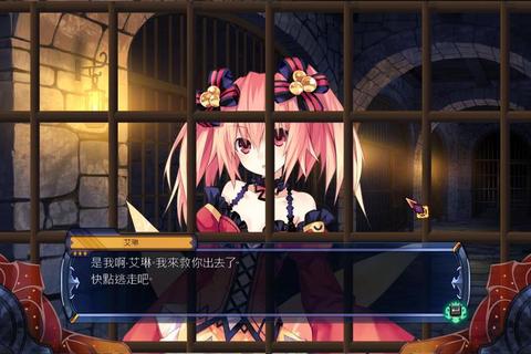 妖精剑士f邪神降临全流程通关技巧与隐藏剧情解锁指南
