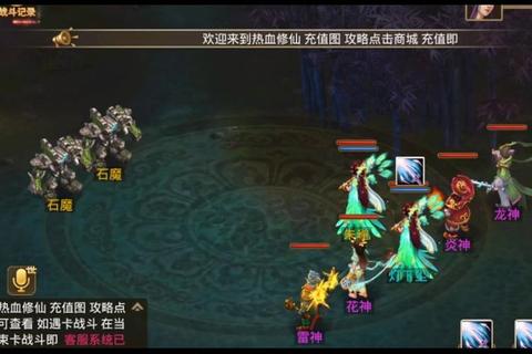 问道手游40级速升攻略新手必看任务顺序与资源分配技巧