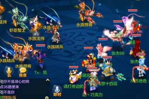 神武手游天罡挑战全攻略高阶阵容搭配与速通技巧实战解析