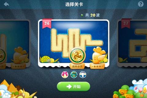 最囧小游戏第38关终极挑战通关秘籍与隐藏技巧全解析