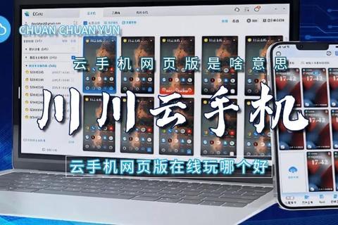 天际代码库：一键解锁云端苍穹的N种下载方式