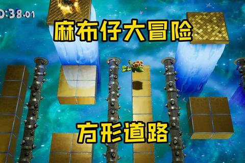 长方形游戏:空间策略与创意挑战的智慧对决场域 长方形游戏:空间策略与创意挑战的智慧对决场域