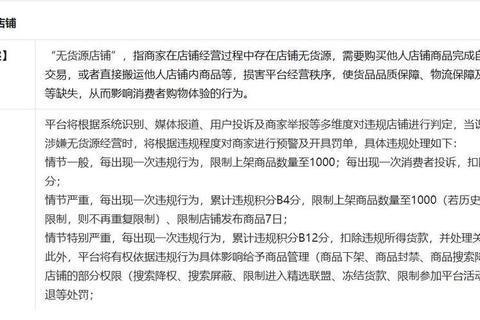 哪里卖火硝采购遇阻？精准匹配合规货源与安全保障方案推荐