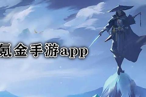 豪门崛起手游零氪金创业指南白手起家到商业帝国必备秘籍 豪门崛起手游零氪金创业指南白手起家到商业帝国必备秘籍