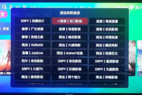高清播放软件下载指南:快速获取与流畅观影全解析