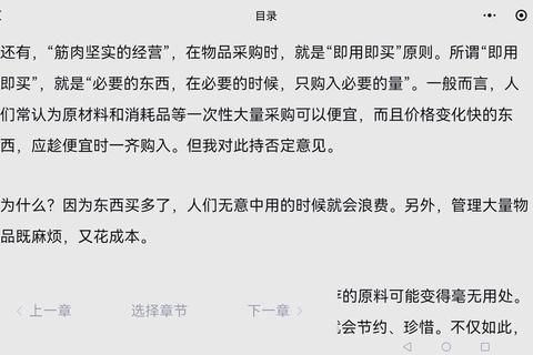 多少钱一支？价格困惑破解与省钱选购指南助你精明消费