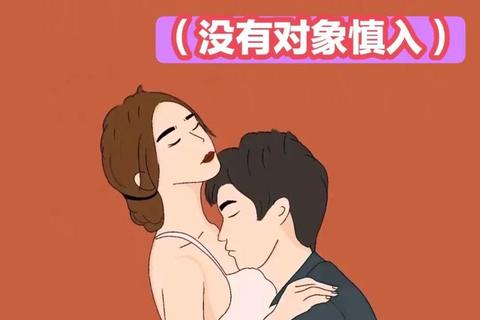 怦然双人挑战：情侣互动游戏升温指南_共度甜蜜时光