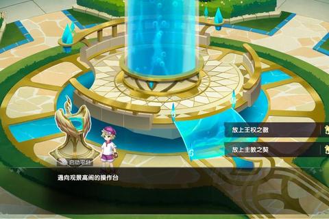 王权通关时间过长难题破解三步助你三天速通