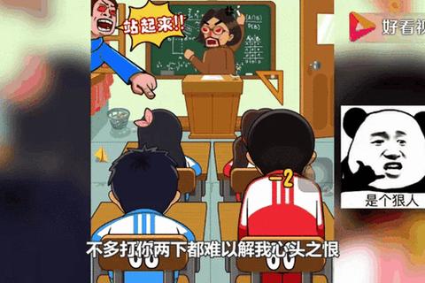 同桌游戏：课间互动大挑战_青春回忆与协作时光