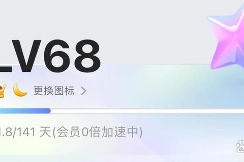 QQ中心在哪里？找不到入口？快速定位指引解决难题