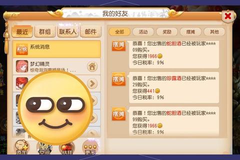 热血群侠2零氪党快速冲级技巧与搬砖战力提升全攻略