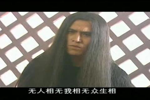 西游后传：三界浩劫与金箍传承之逆命重生