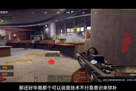双人搭档:秘境迷宫极限突围 双人搭档:秘境迷宫极限突围