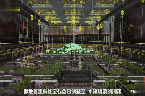 盗墓长生印第三章秦始皇陵通关技巧与五岳荆轲解密流程