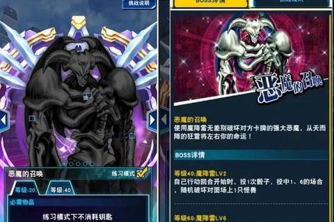 黑暗对决手游全角色技能解析与实战连招技巧指南