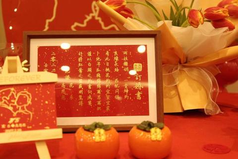 幸福契约启程时刻：创意订婚游戏互动挑战甜蜜升温