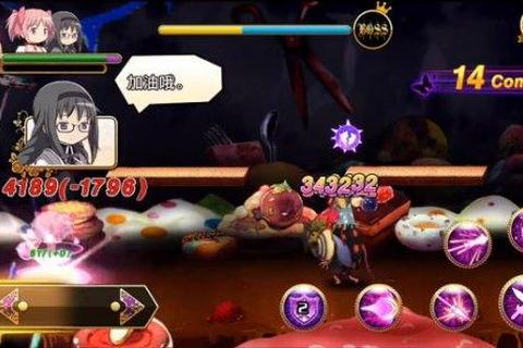 魔法少女小圆手游轮回之地无伤通关五星评分全攻略