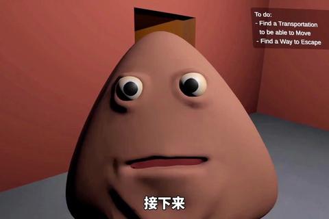大便游戏下载推荐_热门搞笑类游戏合集获取攻略 大便游戏下载推荐_热门搞笑类游戏合集获取攻略