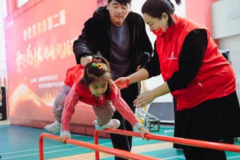 晨启新章_早启动游戏挑战赛-唤醒全天活力时刻 晨启新章_早启动游戏挑战赛-唤醒全天活力时刻