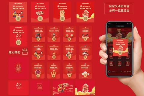 红包争夺战_轻松闯关赢现金好礼红包大作战-天天挑战抢现金福利红包闯关王:挑战任务赚取现金奖励抢红包挑战赛-闯关升级领现金红包红包达人秀:完成任务赢取现金大奖 红包争夺战_轻松闯关赢现金好礼红包大作战-天天挑战抢现金福利红包闯关王:挑战任务赚取现金奖励抢红包挑战赛-闯关升级领现金红包红包达人秀:完成任务赢取现金大奖