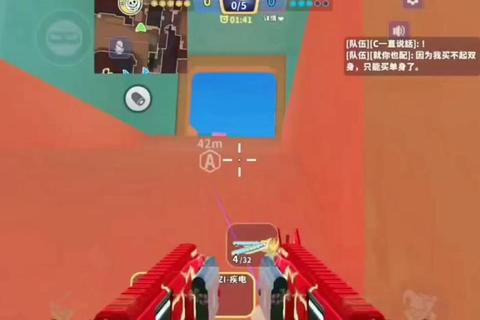 迷你枪隐藏技巧大揭秘：高爆发输出与灵活走位实战教学
