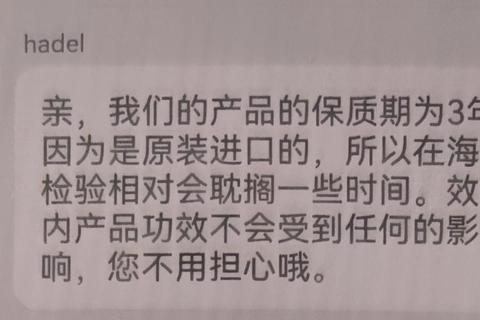 粉底开封后保质期多久？忽略保存隐患大，三步延长使用更安心
