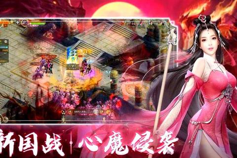 征途2s职业选择与技能搭配全解析：新手快速升级攻略指南
