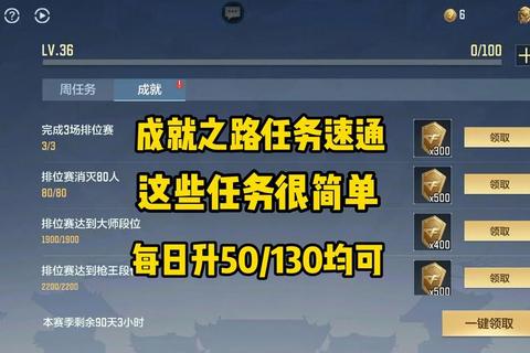 仙梦世界手游全职业进阶指南副本挑战技巧与隐藏任务速通攻略