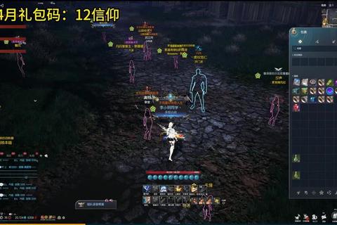 剑灵咒师怎么样？输出乏力与生存难题的实战加点攻略