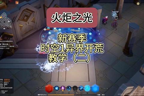 时空穿梭者必看手游全剧情通关技巧与隐藏结局解锁指南