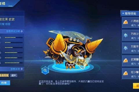 绝境突围者-机关迷城与命运试炼的终极挑战 绝境突围者-机关迷城与命运试炼的终极挑战