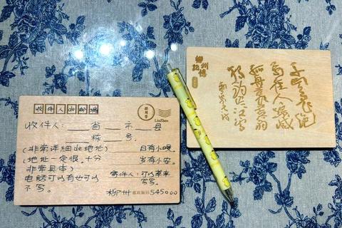 邮差小先锋_信件派送大挑战：快乐传递每一天