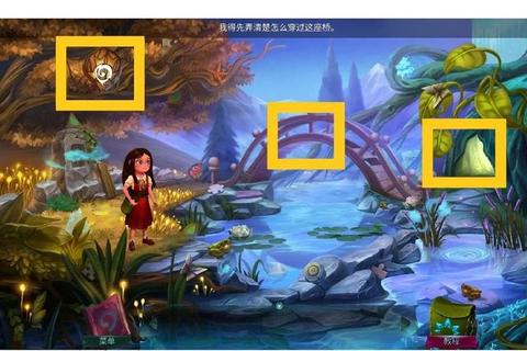 逃离女友家密室全关卡通关技巧与隐藏道具收集完整攻略