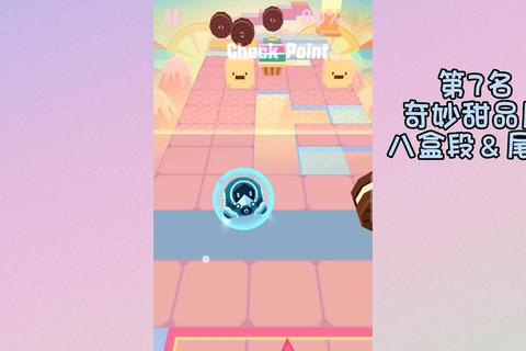 消除探险高分通关秘籍全关卡三星技巧与隐藏彩蛋解锁指南