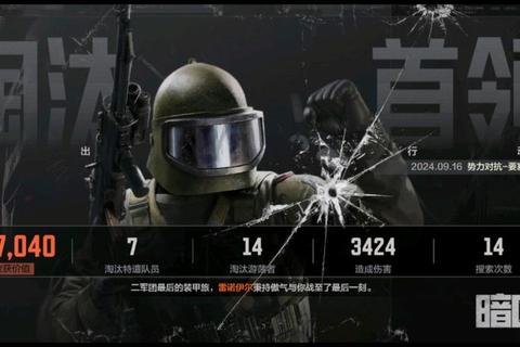 要塞围城下载：史诗级策略生存战_PC端围攻体验